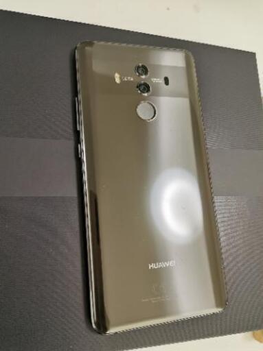 Huawei Mate10Pro 本体、充電器、フィルム