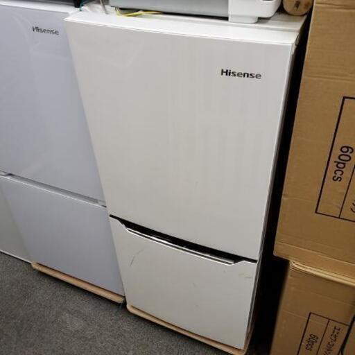 ■配送可■2016年製 Hisense ハイセンス 130L ノンフロン冷凍冷蔵庫 HR-D1301
