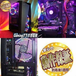 ☆虹紫3連☆ハイパー無線ゲーミング】フォートナイト・Apex◎現品