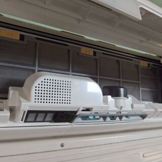 成約致しました♪■日立■白くまくん ステンレス クリーン エアコン RAS-X25H-W 18年製 ポンプダウンO.K 現状品 販売致します♪ 成約致しました♪□日立□白くまくん ステンレス クリーン エアコン