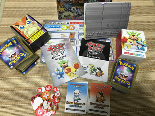 取引中 ポケモンカードゲームxyまとめて あっこっこ 公園東口の子供用品の中古あげます 譲ります ジモティーで不用品の処分 取引中 ポケモンカードゲームxyまとめて あっこっこ 公園東口の子供用品の中古あげます 譲ります ジモティーで不用品の処分