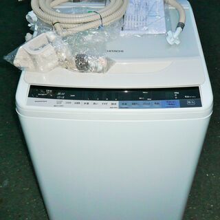 ☆日立 HITACHI BEAT WASH BW-V80A 8.0kg 送風乾燥機能付全自動電気洗濯機◆2017年製・人気のビートウォッシュ