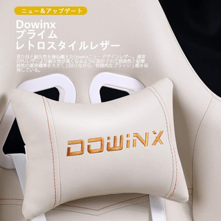 ゲーミングチェア　未使用品　　組み立て済み