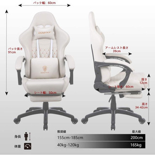 ゲーミングチェア　未使用品　　組み立て済み