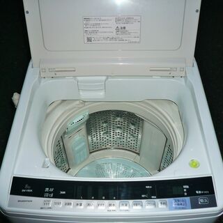 ☆日立 HITACHI BEAT WASH BW-V80A 8.0kg 送風乾燥機能付全自動電気洗濯機◆2017年製・人気のビートウォッシュ