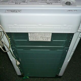 ☆日立 HITACHI BEAT WASH BW-V80A 8.0kg 送風乾燥機能付全自動電気洗濯機◆2017年製・人気のビートウォッシュ