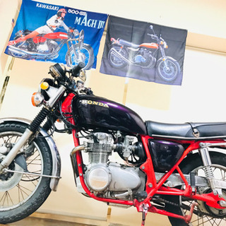 ●CB550FOUR●国内物●美車●