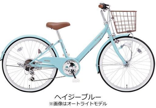 アウトレットセール　　miyata　ｖサインジュニア　24インチ　ブルー