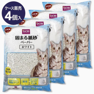 （決まりました）500円！新品！猫砂　3袋