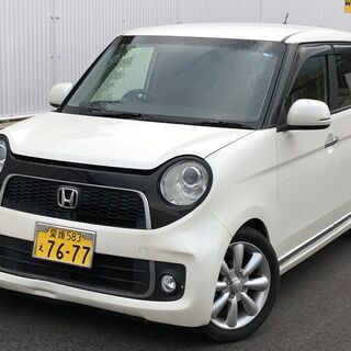 パールホワイト！R4年7月！車検付き！平成25年！「N-ONE（...