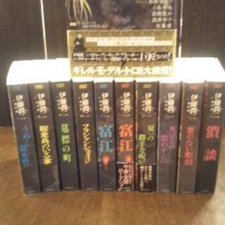 伊藤潤二傑作集伊藤潤二画業30周年記念完全読本 Masao 沖縄のマンガ コミック アニメの中古あげます 譲ります ジモティーで不用品の処分 伊藤潤二傑作集伊藤潤二画業30周年記念完全読本 Masao 沖縄のマンガ コミック アニメの中古あげます 譲ります ジモティーで不用品の処分