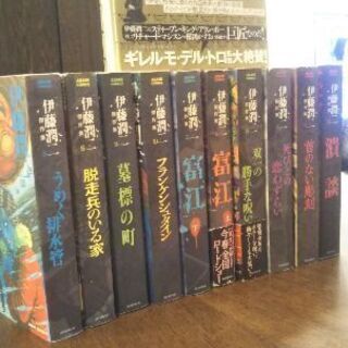 伊藤潤二傑作集伊藤潤二画業30周年記念完全読本 Masao 沖縄のマンガ コミック アニメの中古あげます 譲ります ジモティーで不用品の処分 伊藤潤二傑作集伊藤潤二画業30周年記念完全読本 Masao 沖縄のマンガ コミック アニメの中古あげます 譲ります ジモティーで不用品の処分
