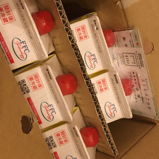 FFCパイロゲン ノンカロリー 900ml入り 6本セット