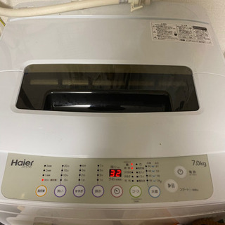 【取引終了】洗濯機　7キロ　ハイアール jw-k70k