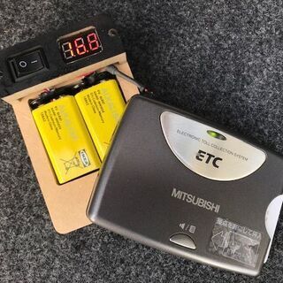 商談中 ☆三菱ETC 電池式（軽自動車登録）☆