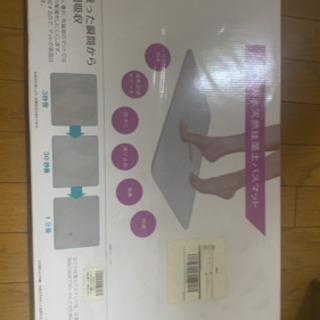 珪藻土マット 大量 卸売