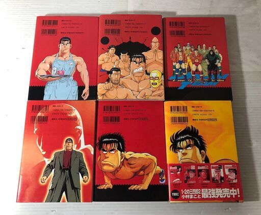 1 2の三四郎2 コミック 1 6巻 全6巻 全巻セット 小林まこと 講談社 のらぴー さいたまのマンガ コミック アニメの中古あげます 譲ります ジモティーで不用品の処分 1 2の三四郎2 コミック 1 6巻 全6巻 全巻セット 小林まこと 講談社 のらぴー さいたまのマンガ コミック アニメの中古あげます 譲ります ジモティーで不用品の処分