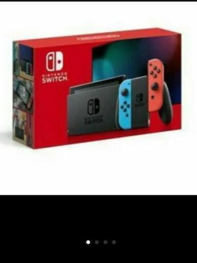 新型ニンテンドースイッチ