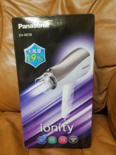 Panasonic ドライヤー イオニティ EH-NE5B-T (2020製)