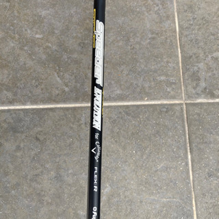 極上品！エピックフラッシュスター　ユーティリティー　レスキュー　4UT 20° スピーダーエボリューション　フレックスR