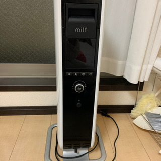 【0円】Mill オイルヒーター