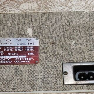 【お値下げ中】年代物　SONY・Tapecorder MODEL 101 ソニー テープレコーダー 101型 希少 オープンリールデッキ　昭和レトロ