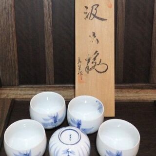 有田 染付 汲出揃 湯呑 5客 銘/共箱あり 茶器 茶道具