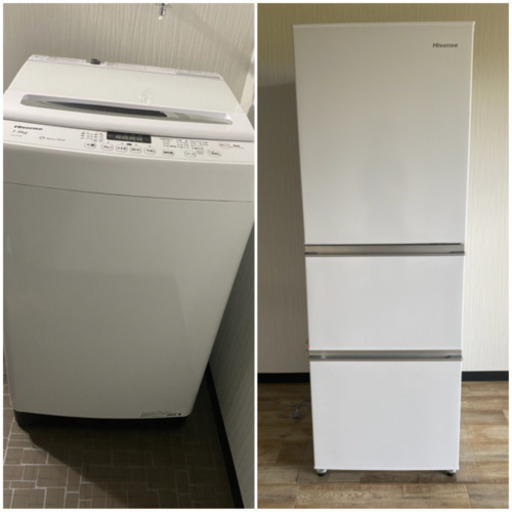 冷蔵庫 282L アウトレット 2020年製 洗濯機 7.5kg  中古品 2018年製　Hisense