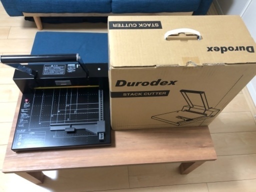 DURODEX 自炊裁断機 ブラック 200DX www.drdraperdds.com