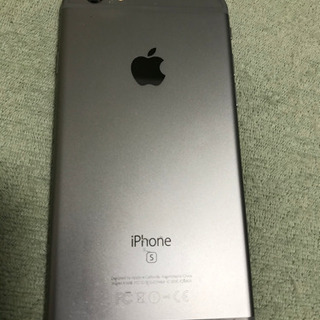 ★最終値下げ【iPhone6S】画面割れ 16GB 正常起動動作...