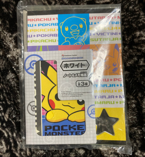 ポケモン一番くじノート メモ帳 ちっち プロフ必読 熊本のおもちゃの中古あげます 譲ります ジモティーで不用品の処分