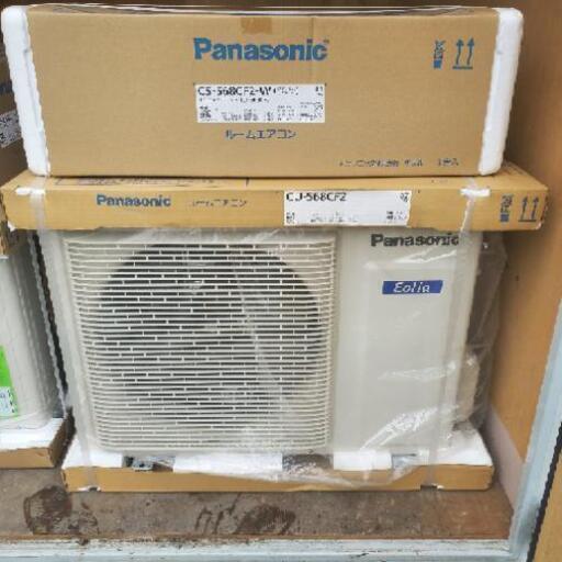 Panasonic エアコン　エオリアcs-568cf2-w