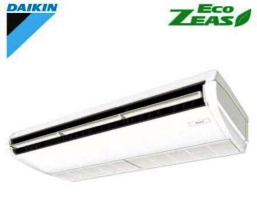 業務用エアコン【DAIKIN Eco Zeas】ダイキン天井吊り形 三相200V 動作品