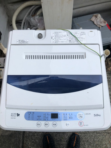 ヤマダ電機　2015年製洗濯機　5キロ