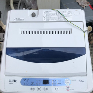 ヤマダ電機　2015年製洗濯機　5キロ
