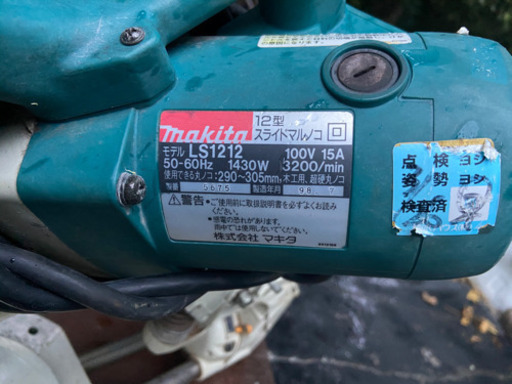 【中古】【動作OK】【店頭引取限定】パワーブラシアタッチメント（税込）14,300 中古】【動作OK】【店頭引取限定】パワーブラシアタッチメント（税込