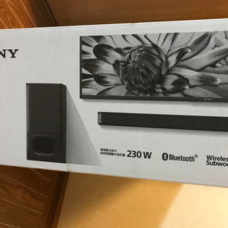 ルシアレザー 長財布 スカル 虹色 Ju-ken VAMPS