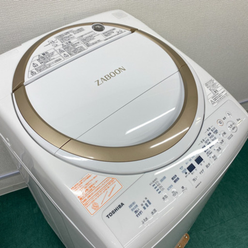配達無料地域あり*美品*東芝 2019年製 大容量8キロ*人気のZABOON