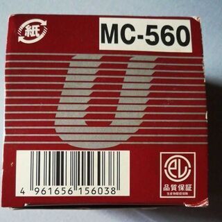 (お値引)ユニオン産業 オイルフィルター MC-560 (未使用品)