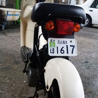 値下げします。40kオーバー！スズキ チョイノリ2 セル付き、実動