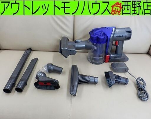 ハンディクリーナー ダイソン DC43 コードレス 充電式 dyson 掃除機 ハンドクリーナー サイクロン 簡単 アタッチメント6個 ペイペイ対応 札幌市西区西野