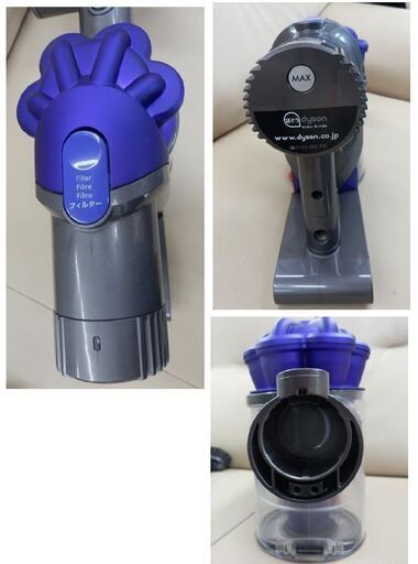 ▷ハンディクリーナー ダイソン DC43 コードレス 充電式 dyson 掃除機
