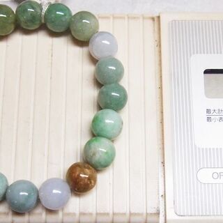 中国翡翠＆ブルーカルセドニー入り 9mm玉ブレスレット 富と繁栄と運を