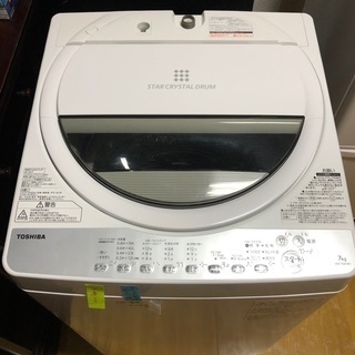 【大人気！売り切れ続出！】ほぼ最新式！2017〜2019モデル　激安家電4点ホワイト(白)セット！　冷蔵庫、洗濯機、電子レンジ、ガスコンロ