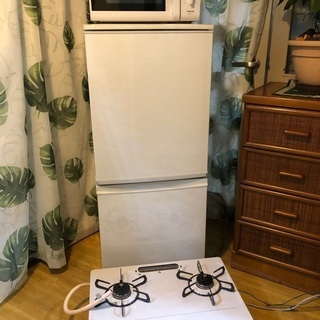 【大人気！売り切れ続出！】ほぼ最新式！2017〜2019モデル　激安家電4点ホワイト(白)セット！　冷蔵庫、洗濯機、電子レンジ、ガスコンロ