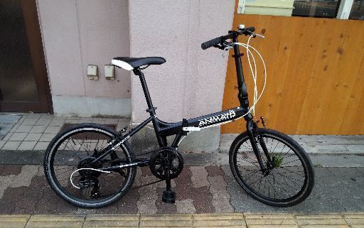 ANIMATO[アニマート]20吋 折り畳み自転車 アルミ/7speed/ブラック