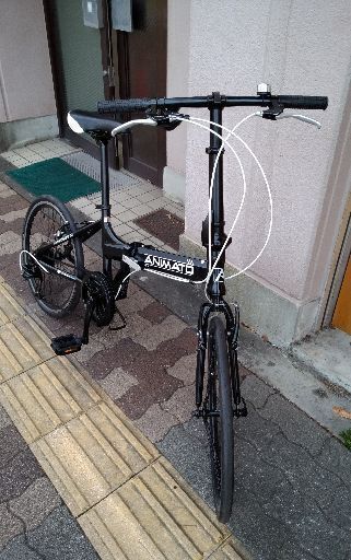 折りたたみ式 自転車 ANIMATO AL20インチ 【公式通販】 ANIMATO 