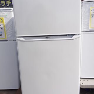 ②【恵庭】ハイアール　JR-N85C 　冷凍冷蔵庫　2019年製...