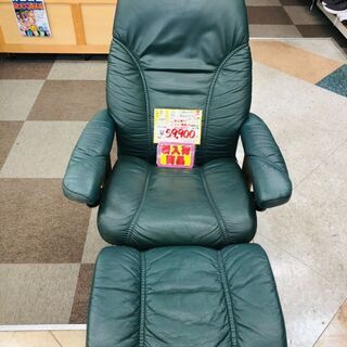 値引きしました！！【EKORNES/エコーネス】ストレスレスチェ...