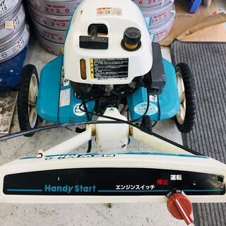 クボタ GS95V-T 耕運機【リライズ野田愛宕店】【店頭取引限定】【中古 